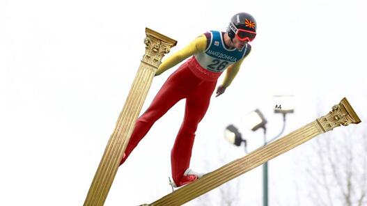 Како би изгледал наш натпреварувач во ски-скокови на ЗОИ?